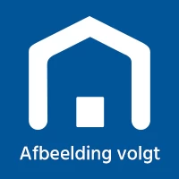 Ajax® Ajax Parts - Sluitplaat 809-121232